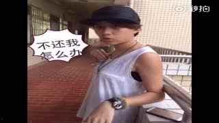 搞笑特效秒拍视频,笑料横飞，快来感受欢乐瞬间！