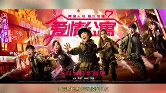 流星娱乐网,揭秘娱乐圈幕后故事，带你走进璀璨星光背后的世界